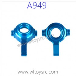WLTOYS A949 Upgrade Parts, Steering C-Cup