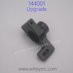 WLTOYS 144001 1/14 RC Car Upgrade Parts, Rear Wheel Seat 1252