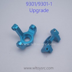 PXTOYS 9301 Upgrade Metal Parts, C-Type Seat
