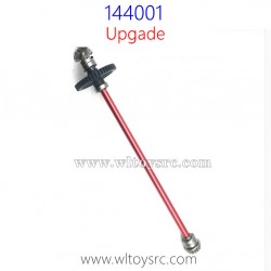 WLTOYS 144001 RC Car Upgrade Parts, Metal Spur Gear and Differential Gear