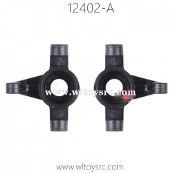 WLTOYS 12402-A D7 RC Truck Parts, Steering Cups 0227
