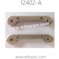 WLTOYS 12402-A RC CarParts, Forearm reinforcement plate assembly