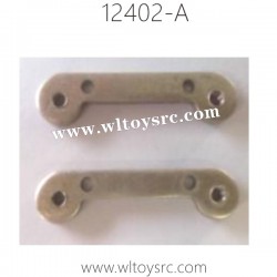 WLTOYS 12402-A RC Car Parts, Rear Arm Reinforcement Plate 0282