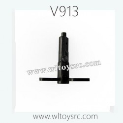 WLTOYS V913 Helicopter Parts, Central axis