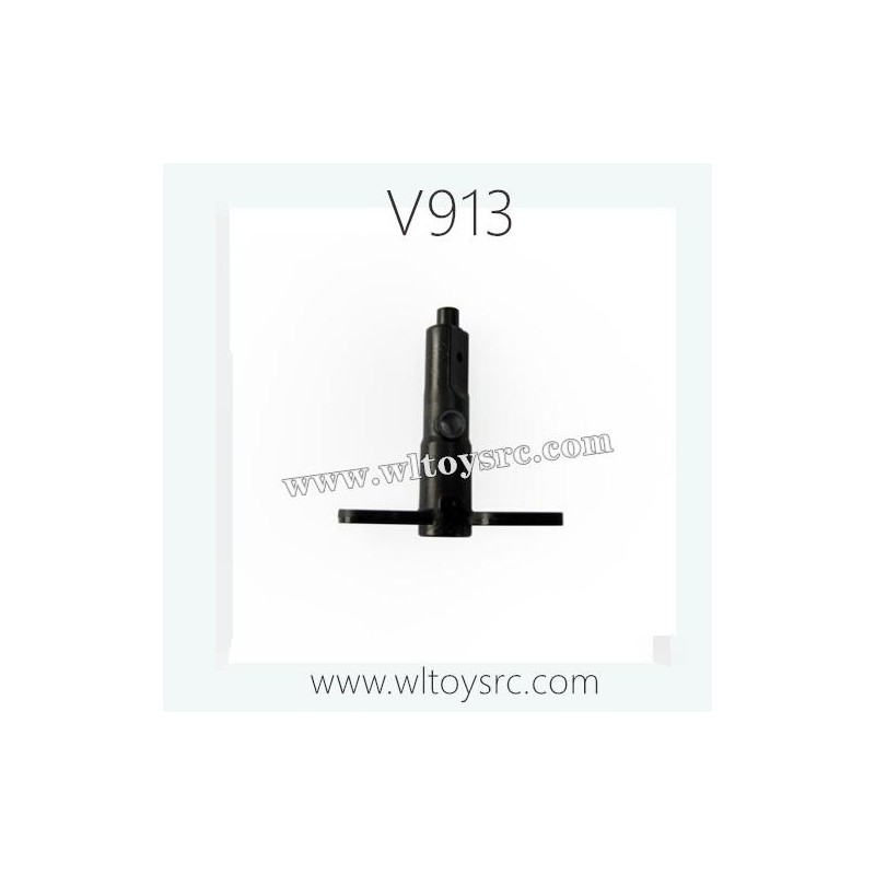 WLTOYS V913 Helicopter Parts, Central axis