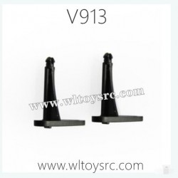 WLTOYS V913 Helicopter Parts, head cover Fixing Kit
