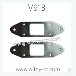 WLTOYS V913 Helicopter Parts, Metal Plate for blades holder