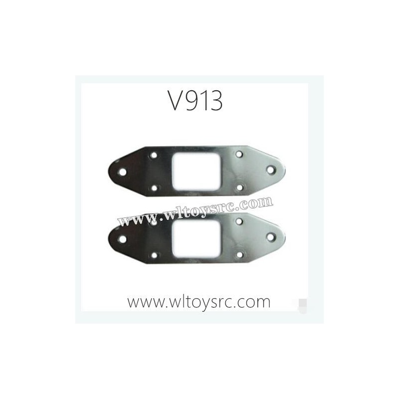 WLTOYS V913 Helicopter Parts, Metal Plate for blades holder