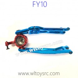 FEIYUE FY10 Upgrade Metal Front Swing Arm Assembly