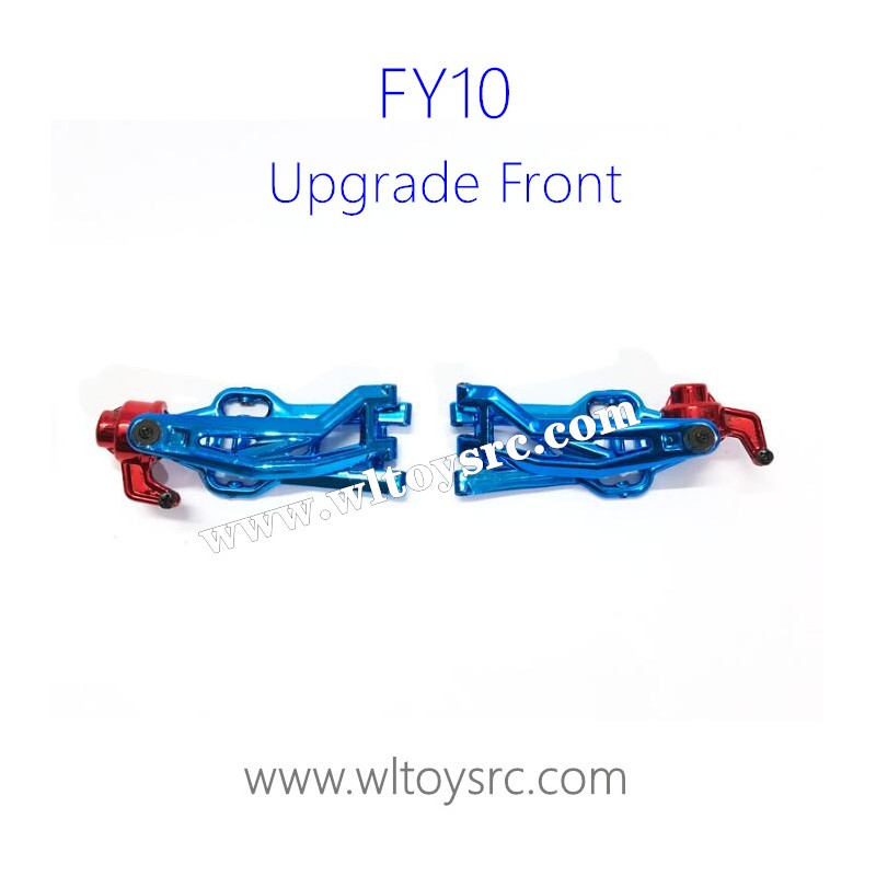 FEIYUE FY10 Upgrade Parts, Metal Front Swing Arm Assembly Blue