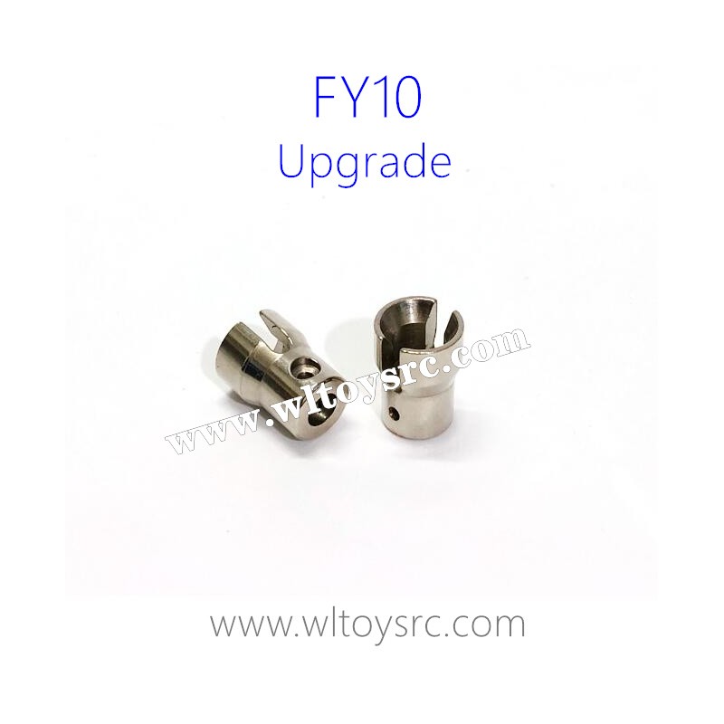 FEIYUE FY10 Upgrade Parts, Metal Rotating Head CVD
