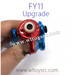 FEYUE FY11 1/12 RC Car Upgrade Parts, Swing Arm kit