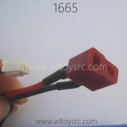 REMO HOBBY 1665 Parts Battery