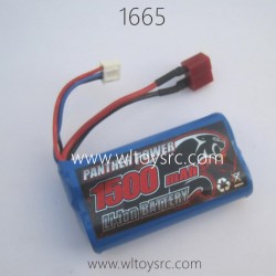 REMO HOBBY 1665 Parts, Battery 7.4V 1500mAh E9315