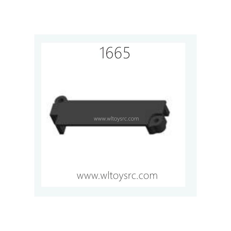 REMO 1665 Parts, Servo Cover P2519