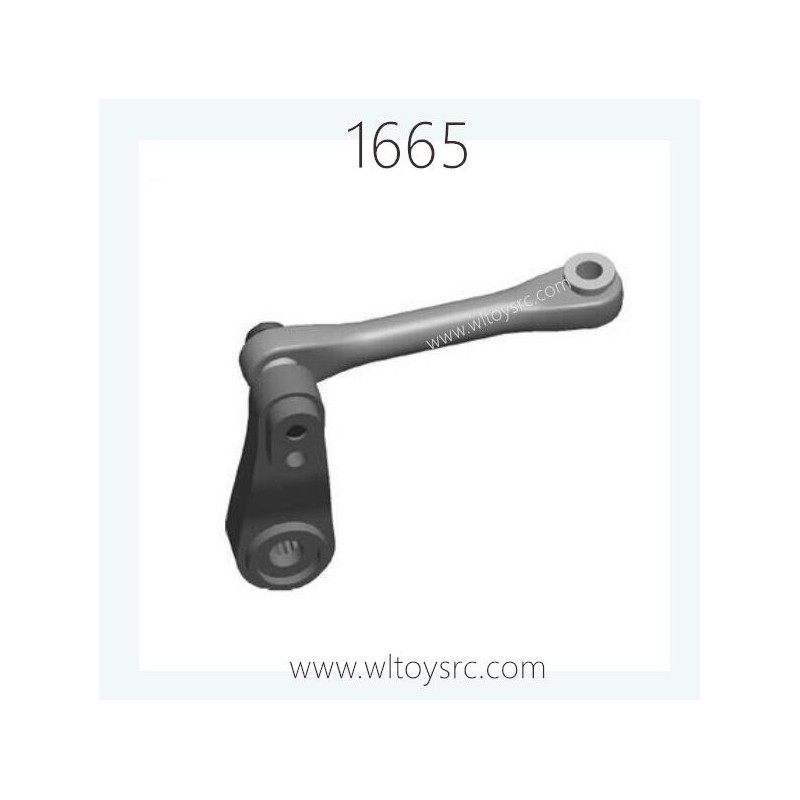 REMO 1665 Upgrade Parts, Steering Rod P2529