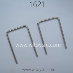 REMO 1621 1/16 RC Car Parts, U Suspension Pin Set M5366