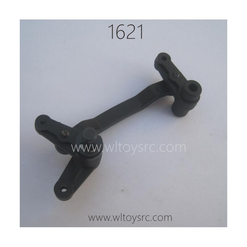 REMO 1621 1/16 RC Car Parts, Steering Bellcranks P6956