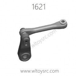 REMO 1621 Rocket 1/16 RC Car Parts, Steering Rod