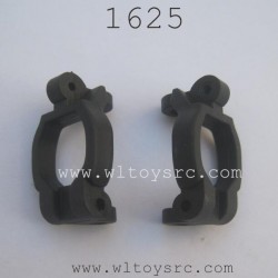 REMO HOBBY 1625 Parts, Caster Blocks
