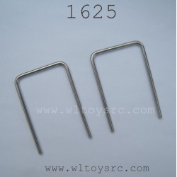 REMO HOBBY 1625 Brushless Parts, U Suspension Pin Set