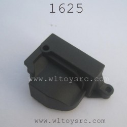 REMO HOBBY 1625 Brushless Parts, Cover Gear