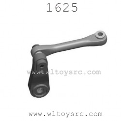 REMO 1625 1/16 Brushless Parts, Steering Rod P2529