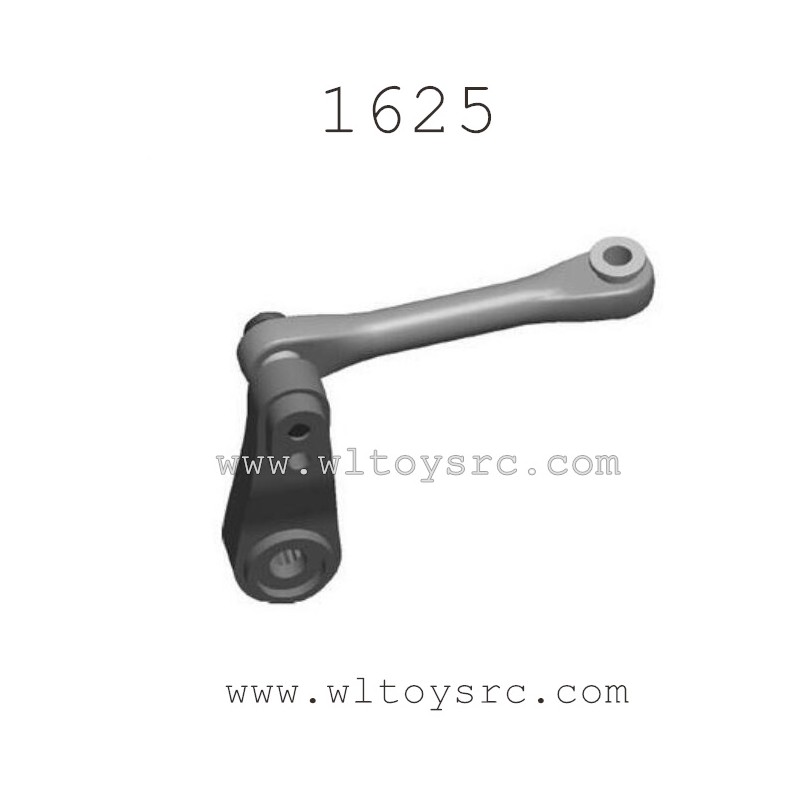 REMO 1625 1/16 Brushless Parts, Steering Rod P2529