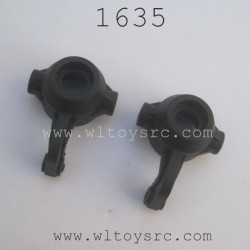 REMO 1635 SMAX RC Truck Parts, Steering Blocks P2507