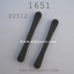 REMO 1651 1/16 RC Buggy Parts, Steering Rod Ends P2512