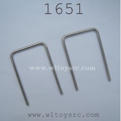 REMO 1651 1/16 RC Car Parts, U Suspension Pin Set