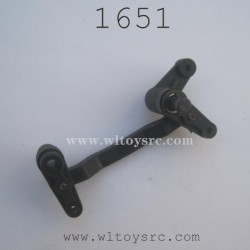 REMO 1651 1/16 RC Car Parts, Steering Bellcranks