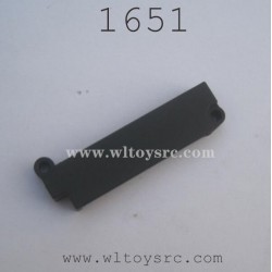 REMO 1651 1/16 RC Car Parts, Servo Cover P2519