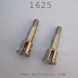 REMO HOBBY 1625 Brushless Parts, Wheel Axel M5368