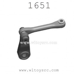 REMO 1651 1/16 RC Car Parts, Steering Rod