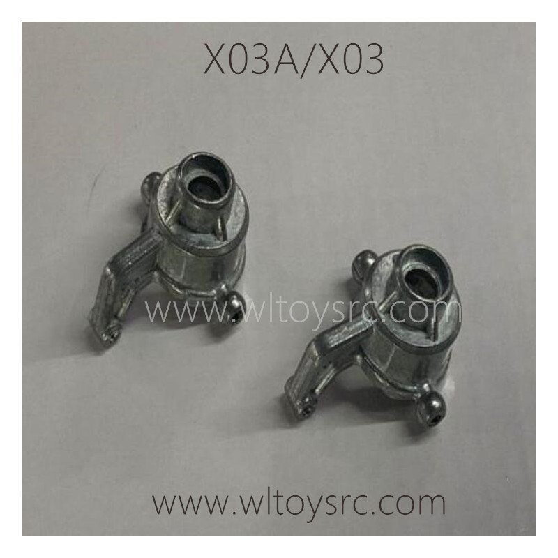 XLF X03A X03 RC Car Parts, Front Universal Joint C12011