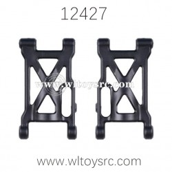 WLTOYS 12427 1/12 RC Crawler Parts, Swing Arm