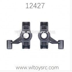 WLTOYS 12427 1/12 RC Crawler Parts, Steering Cups