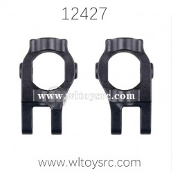 WLTOYS 12427 1/12 RC Crawler Parts, C-Cups