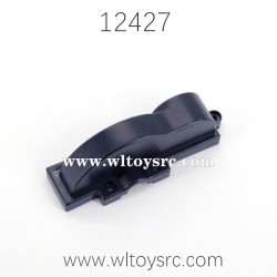 WLTOYS 12427 Parts, Dust Cover 0009