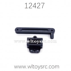 WLTOYS 12427 Parts, Steering Connecting Piece