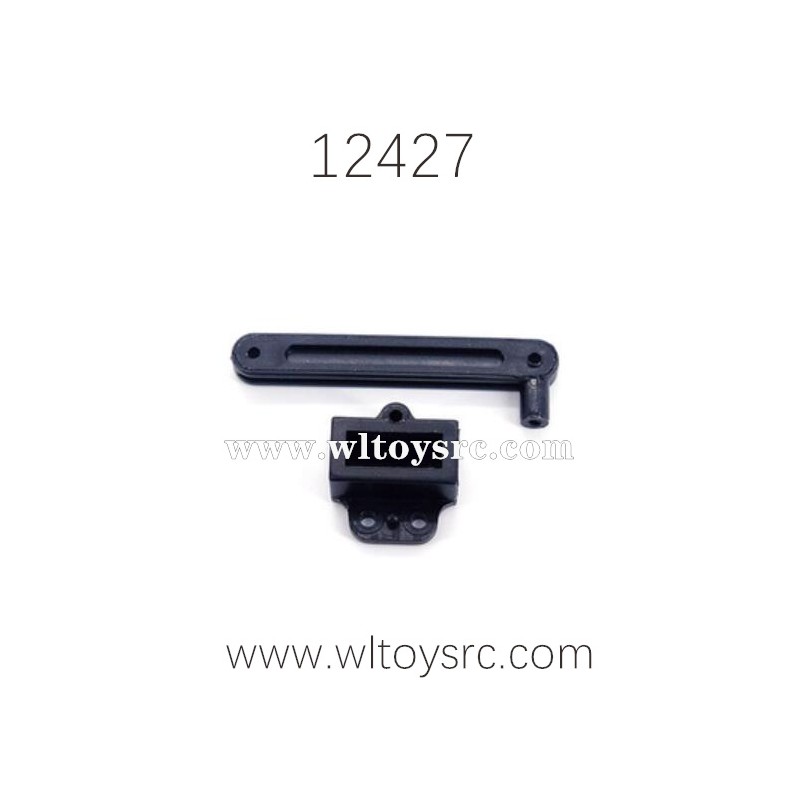 WLTOYS 12427 Parts, Steering Connecting Piece