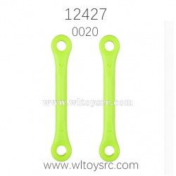 WLTOYS 12427 1/12 RC Crawler Parts, Swing Arm Connect Rod-A