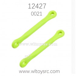 WLTOYS 12427 1/12 RC Crawler Parts, Swing Arm Connect Rod-B