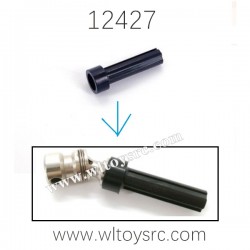 WLTOYS 12427 Parts After the Drive Shaft 0025