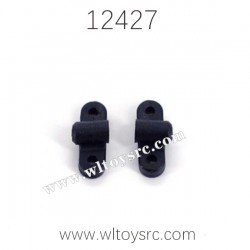 WLTOYS 12427 1/12 RC Car Parts Rear tie rod positioning seat