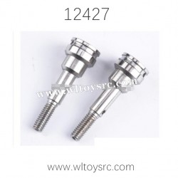 WLTOYS 12427 1/12 RC Crawler Parts Axle Cup 0078