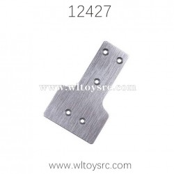 WLTOYS 12427 1/12 RC Climbing Parts Before the bottom Protection