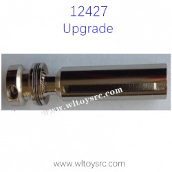 WLTOYS 12427 Parts Drive shaft kit 0762