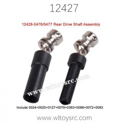 WLTOYS 12427 1/12 Parts Rear Drive Shaft Assembly